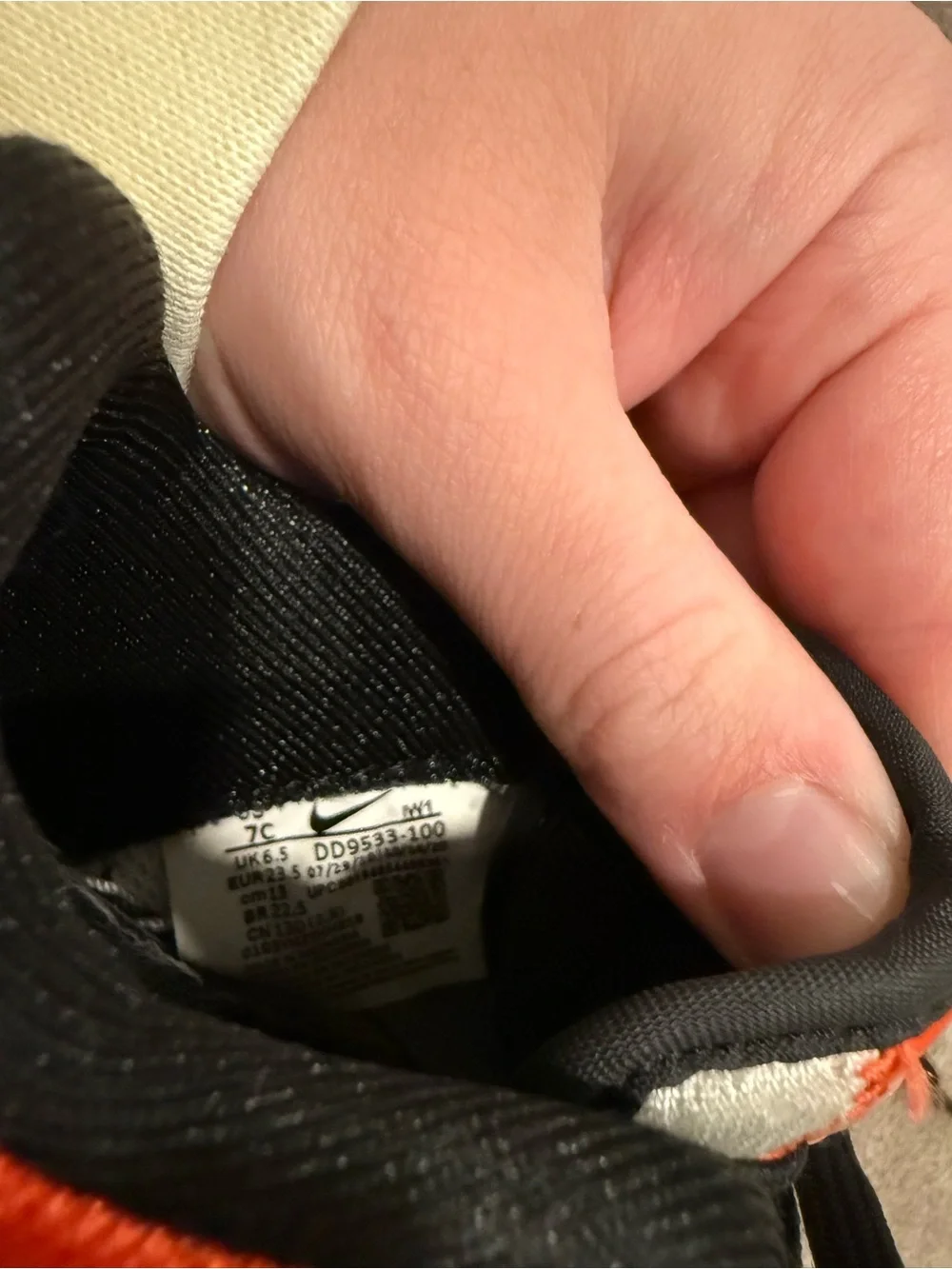 Toddler Nike Air Force 1 LV8 Roswell Rayguns size 7C